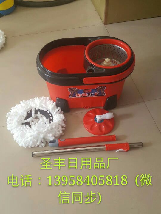 Manufacturer direct sales multi-functional rotary good hand wash magic mop
Contact number :13958405818 full figure