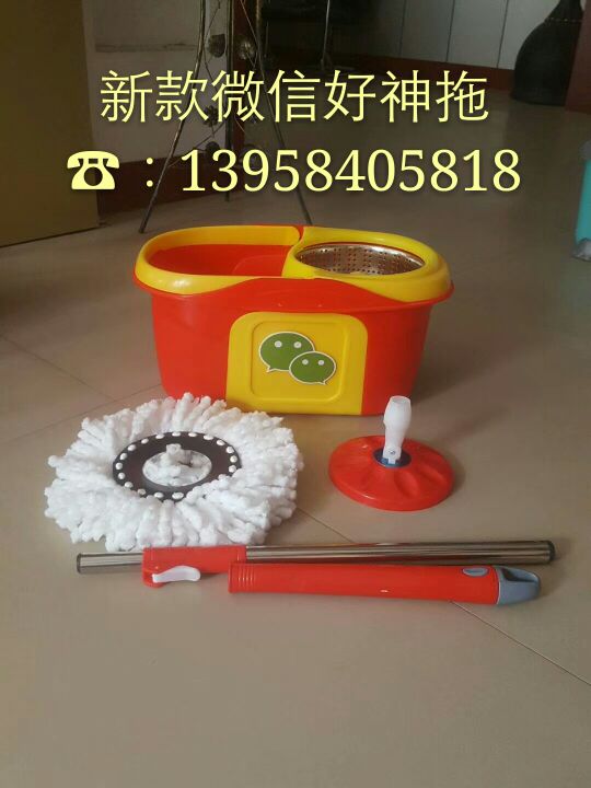 Manufacturer direct sales multi-functional rotary good hand wash magic mop
Contact number :13958405818 undefined