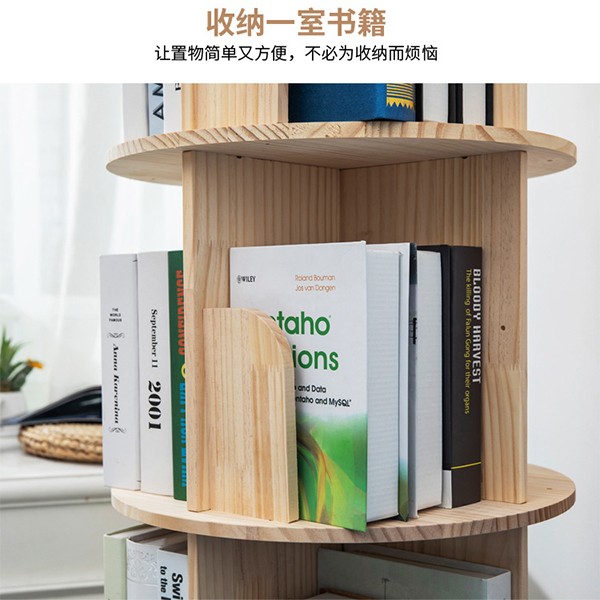 360-degree solid wood rotating bookshelf, simple children's desktop storage rack, living room floor-standing storage rack, storage small bookcase A708 detail image 3