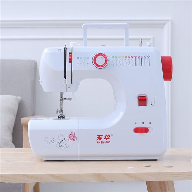 Fanghua 700 Sewing machine, home electric tailor machine, multi-functional desktop with lockstitch, new type of sewing machine with lockstitch