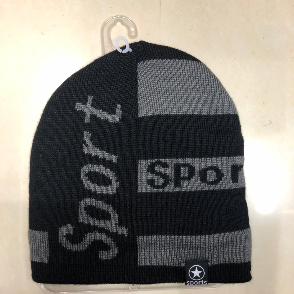Men's Knitted Hat