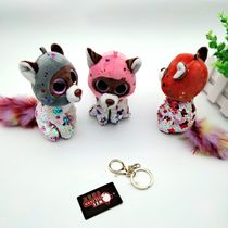 New cute puppy sequin keychain Animal lovers Bag Car keychain pendant Birthday gift