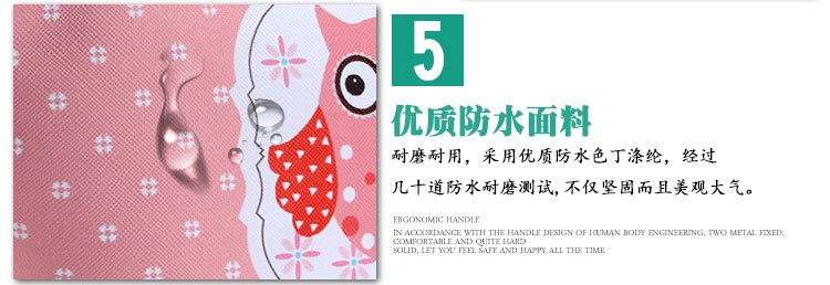 卡通猫头鹰手拿包帆船包化妆品收纳包数码印花跨境爆款详情图14