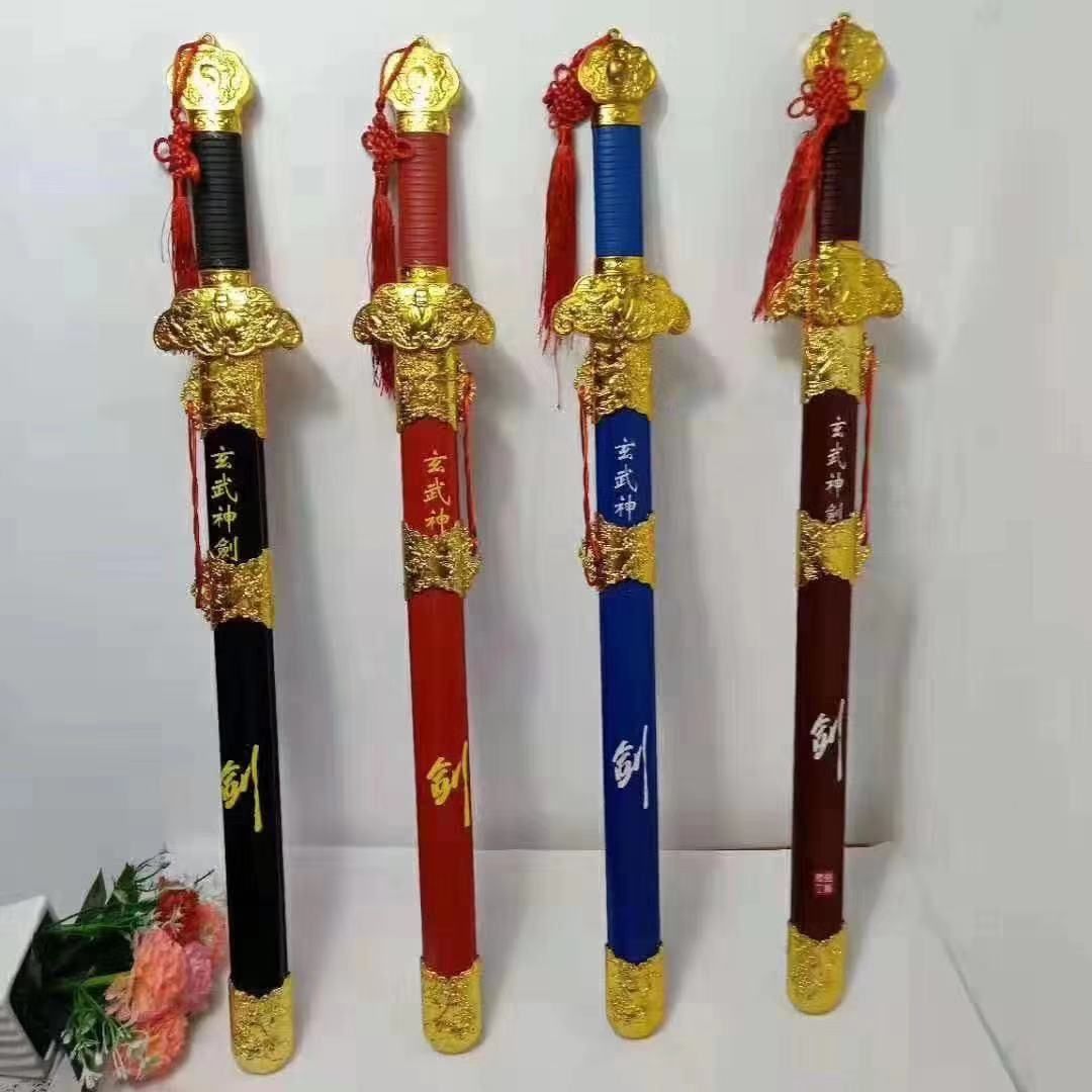 玄武剑，一件120把，天下第一剑一件130把