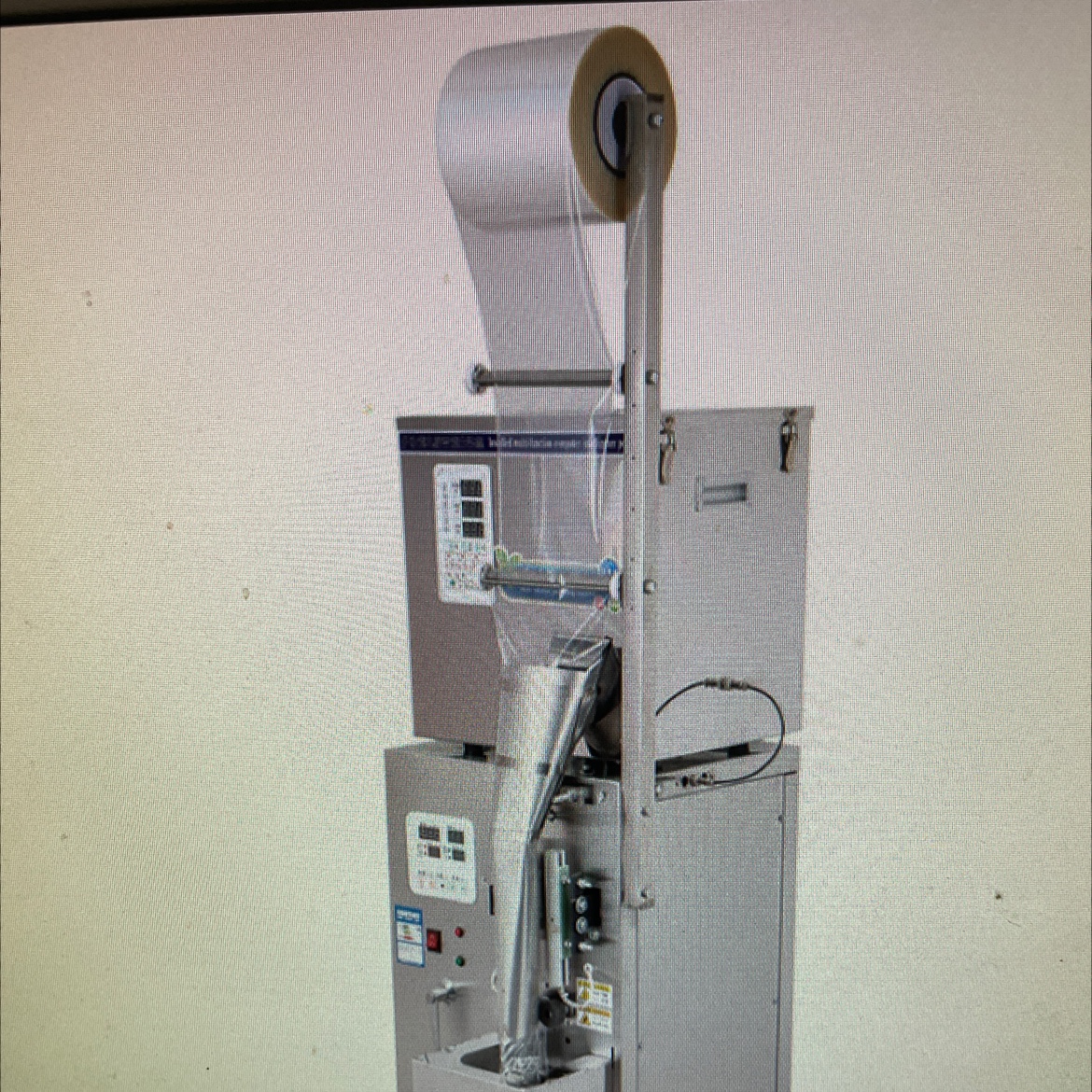 Fully automatic packaging machine