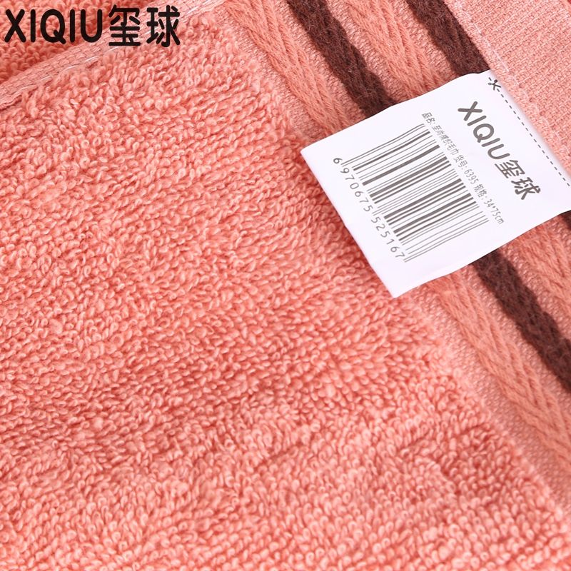 Xiqiu Towel manufacturer's three-color absorbent and non-fading face wash cotton towels for both men and women at home Application Scenario