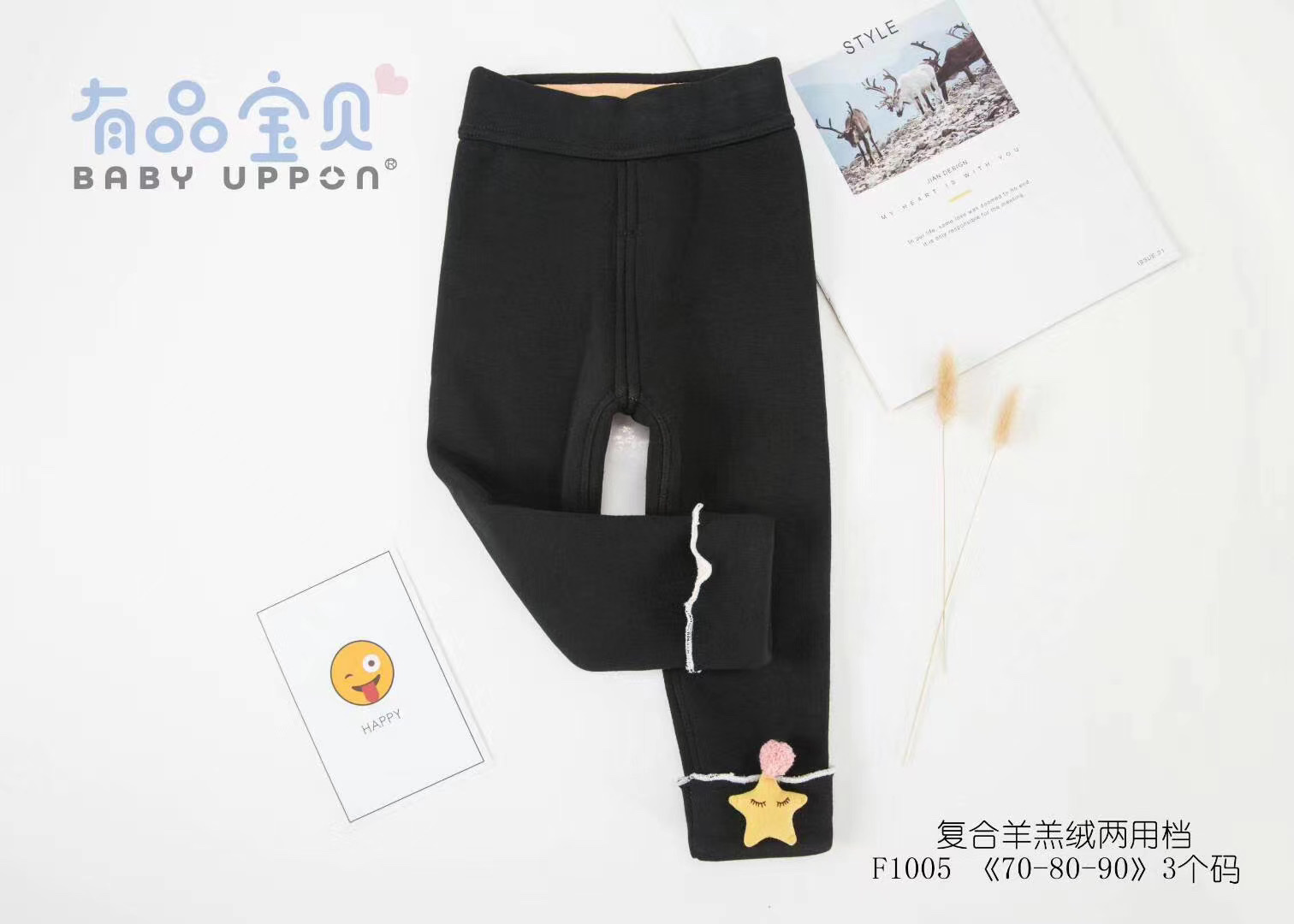 Pants 6 details Picture