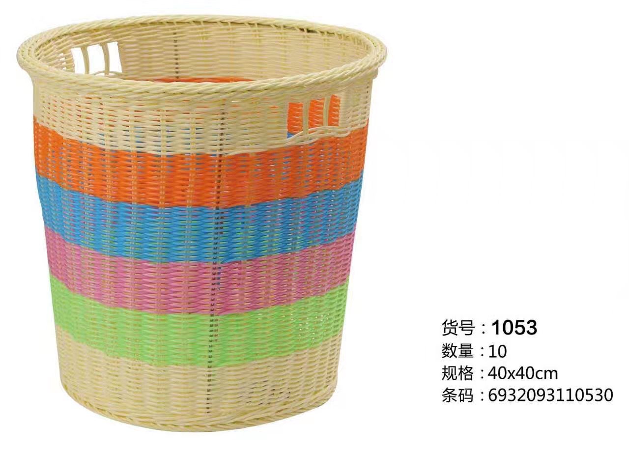 Cz-1053 Plastic laundry basket Laundry toys imitation rattan woven basket basket basket basket basket basket