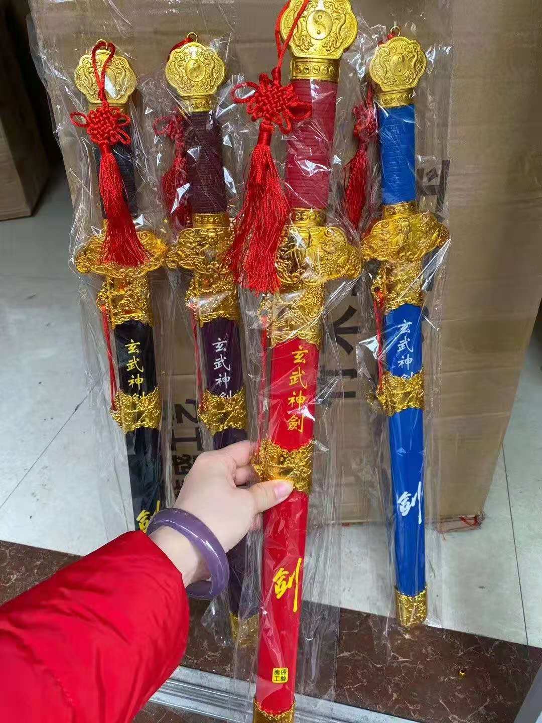 玄武剑，一件120把，天下第一剑一件130把详情图2