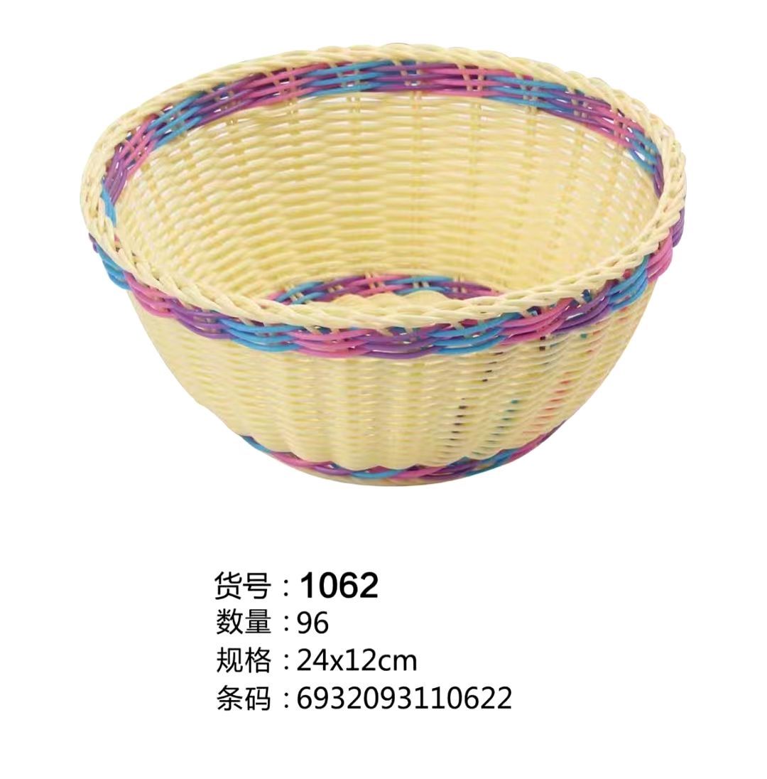Cz-1062 woven faux-Teng solid PP material colorful fruit basket bread basket fruit and vegetable basket thumbnail