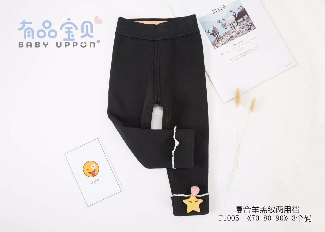Pants 6
