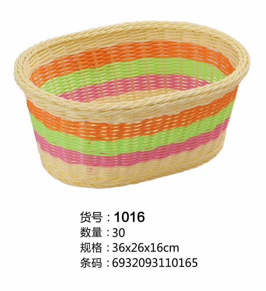 Cz-1016 Laundry basket Laundry basket Toy laundry basket woven