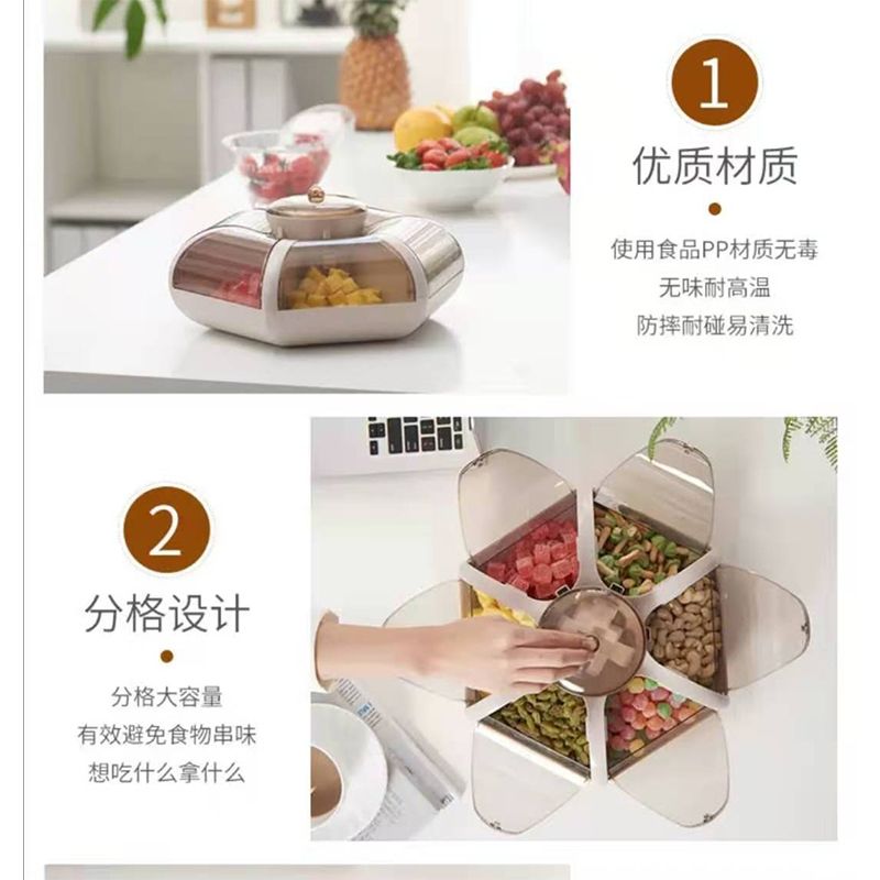 Lotus-shaped fruit box creative and fashionable living room fruit plate, transparent press-type snack compartments, dried fruit plate with lid, candy box Specification drawing