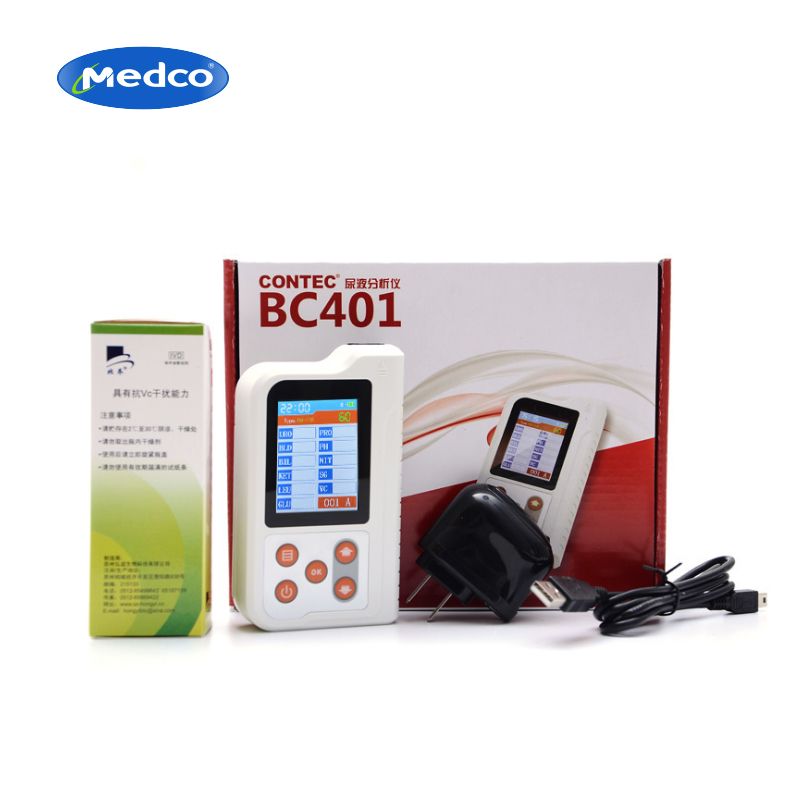 Hospital Portable Urine Analyzer urinalysis test machine