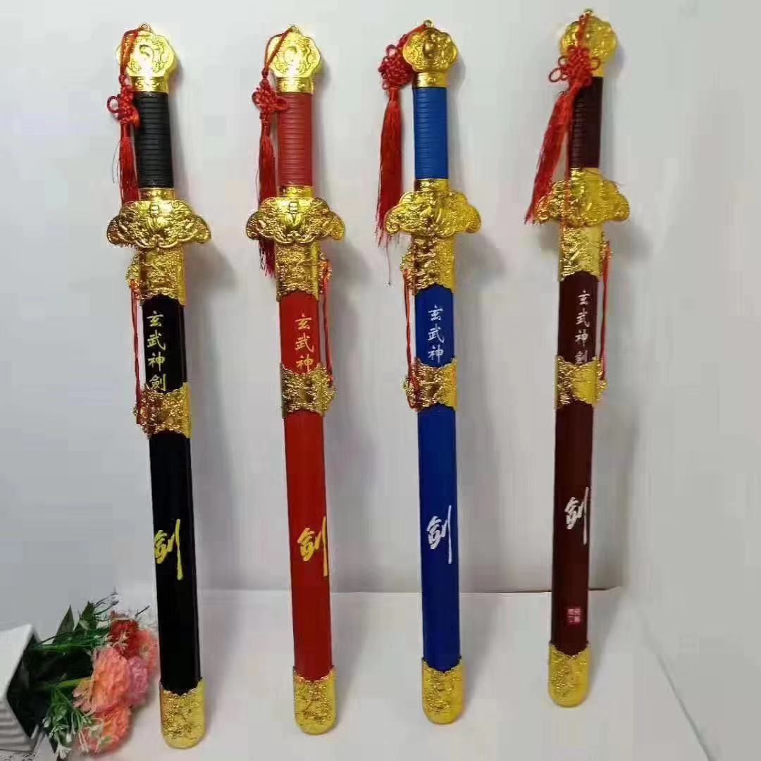 玄武剑，一件120把，天下第一剑一件130把详情图4