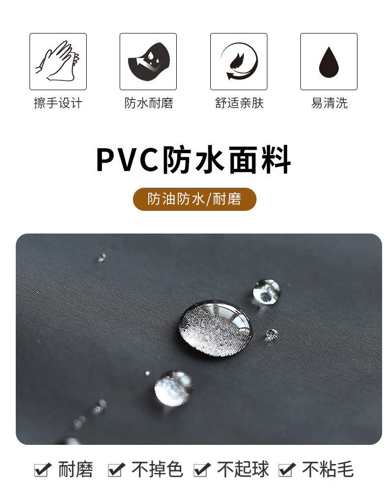 防水可擦手时尚款韩版围裙女厨房家用做饭防油家用罩衣大人详情4