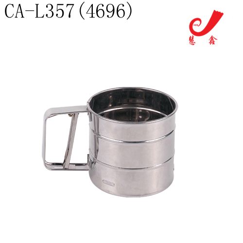 CA-L357小号粉筛10.5*9.2 Small flour sifter (single layer)