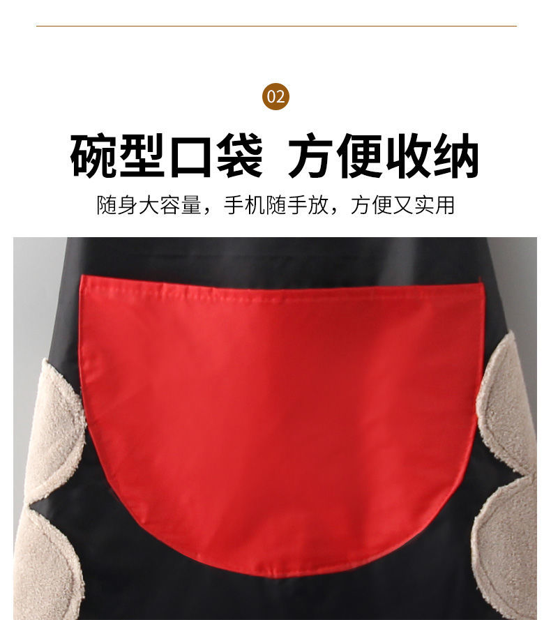防水可擦手时尚款韩版围裙女厨房家用做饭防油家用罩衣大人详情7