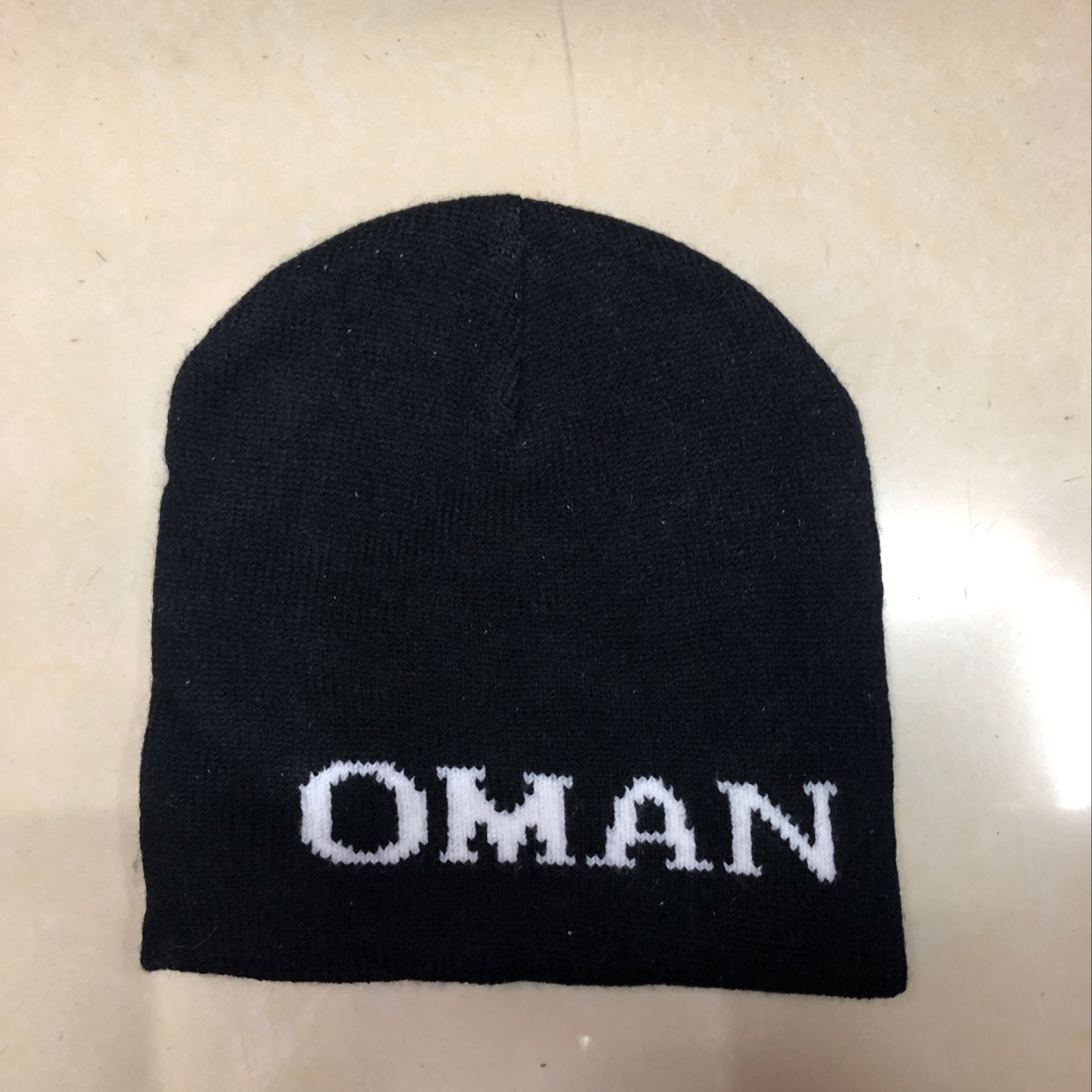 Oman Hatteted