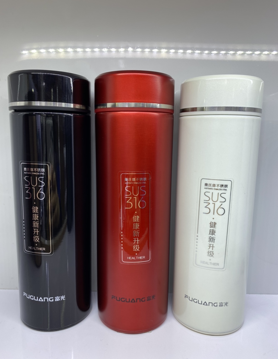 Fuguang Inscription Vacuum Cup 420ml Insulated cup Stainless steel cup