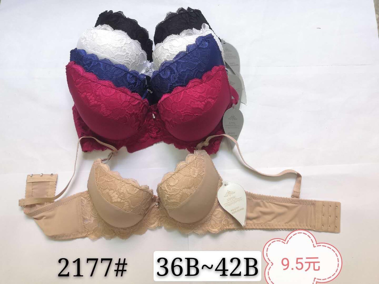 2177款文胸新款时尚无钢圈无423423痕聚拢文胸内衣详情1