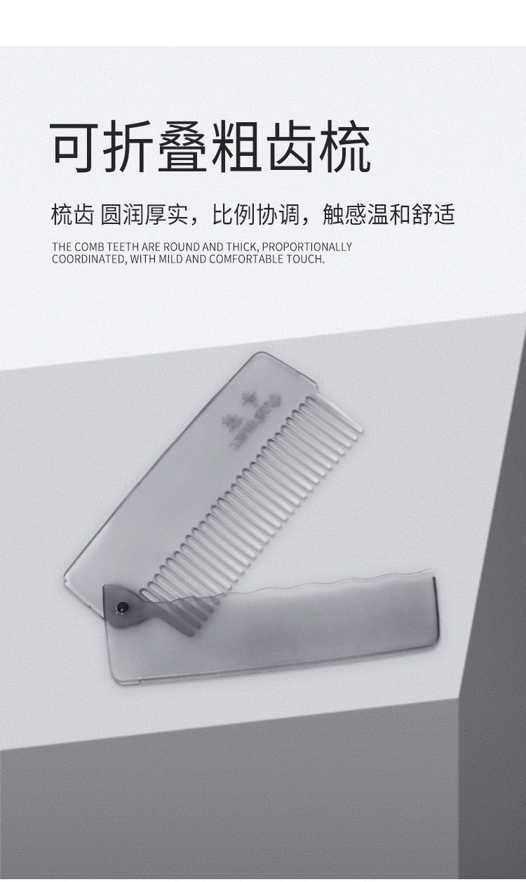 TS 厂家直销刷牙杯子牙具盒漱口杯套装牙刷收纳盒旅行洗漱杯可定制详情图12