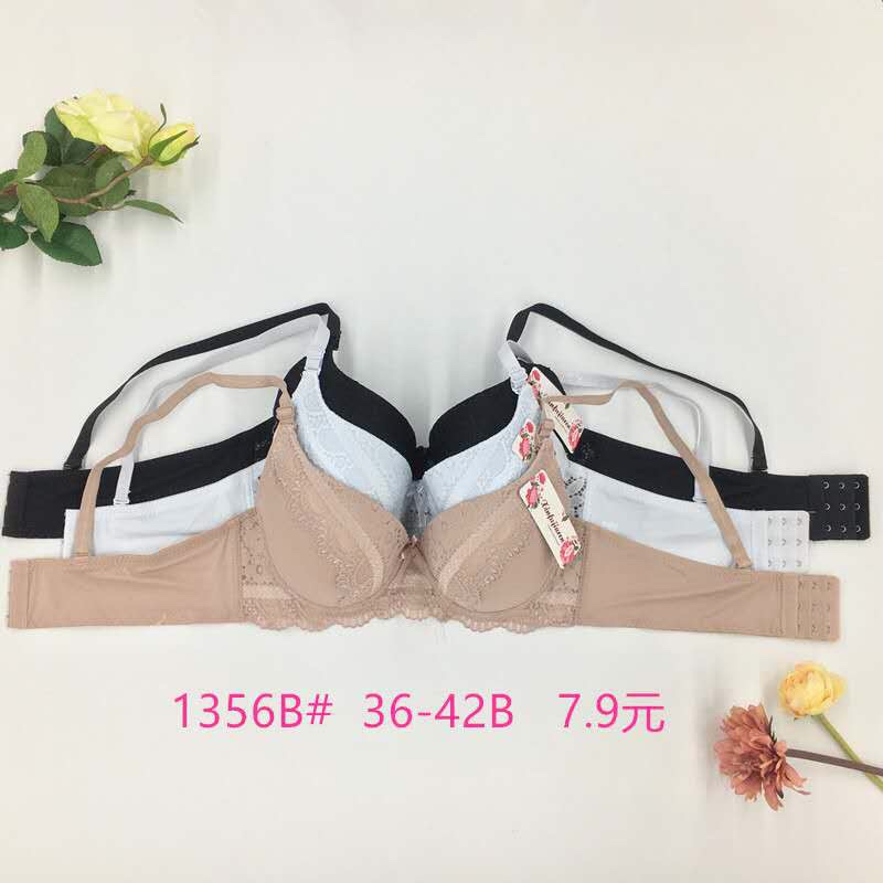 1356款内衣