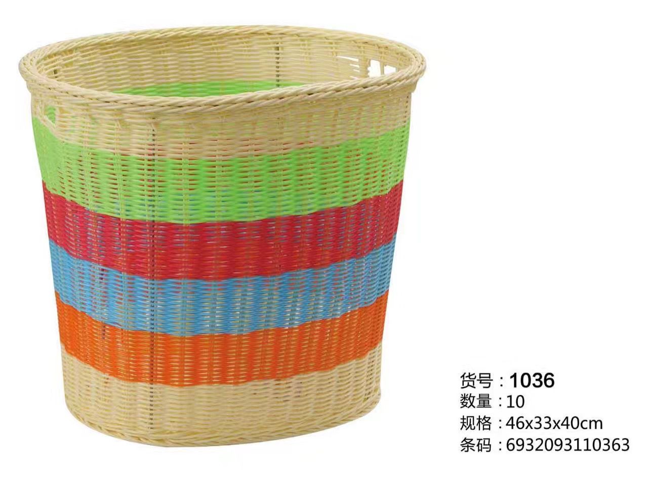 Cz-1036 Plastic rattan woven laundry basket, laundry basket, toy laundry basket