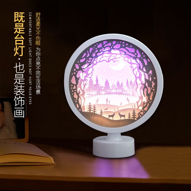 Creative custom light and shadow paper lamp for romantic lovers small gift for Valentine's Day, small night lamp