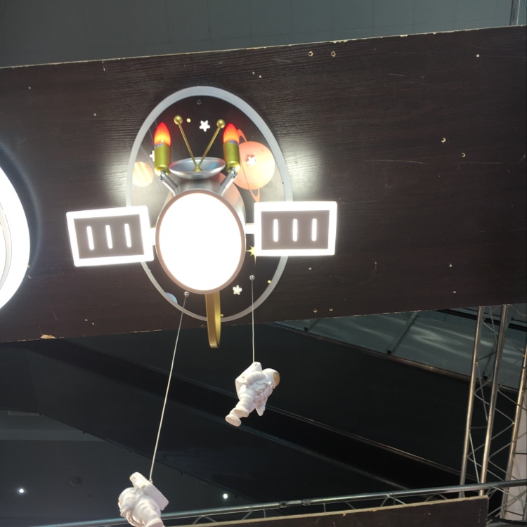 Ceiling lamp
