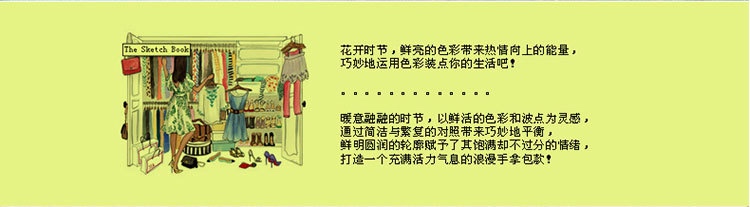 卡通猫头鹰手拿包帆船包化妆品收纳包数码印花跨境爆款详情图2