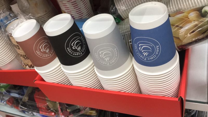加厚纸杯