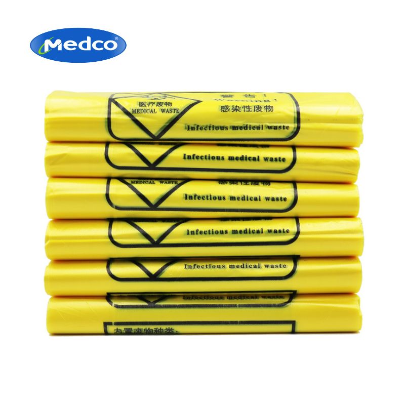 Low Price Disposable Portable Yellow Biological Bag Garbage Bag thumbnail