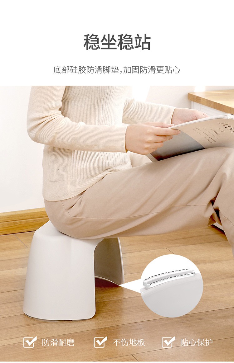 小凳子家用板凳客厅创意简约可爱儿童塑料北欧网红ins椅子矮凳详情图4