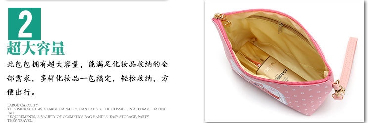 卡通猫头鹰手拿包帆船包化妆品收纳包数码印花跨境爆款详情图11