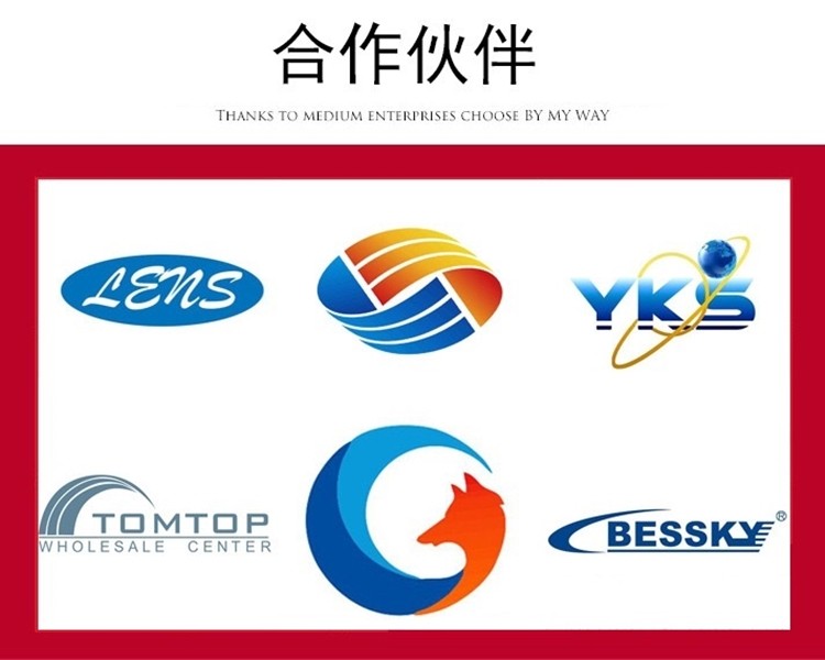 外贸热销儿童创意手工制作DIY钻石画点点画厚框装饰画25*30CMYSU122详情图14