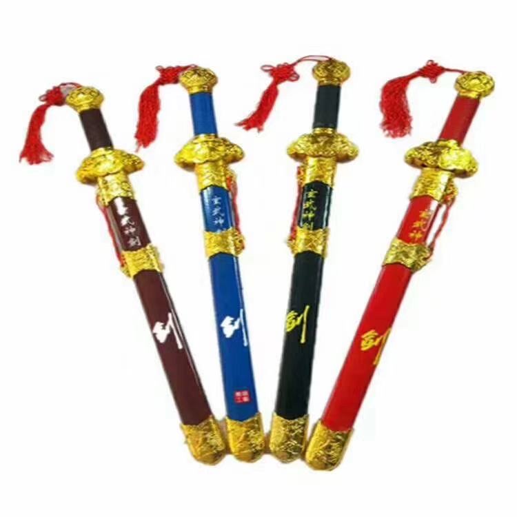 玄武剑，一件120把，天下第一剑一件130把详情图3