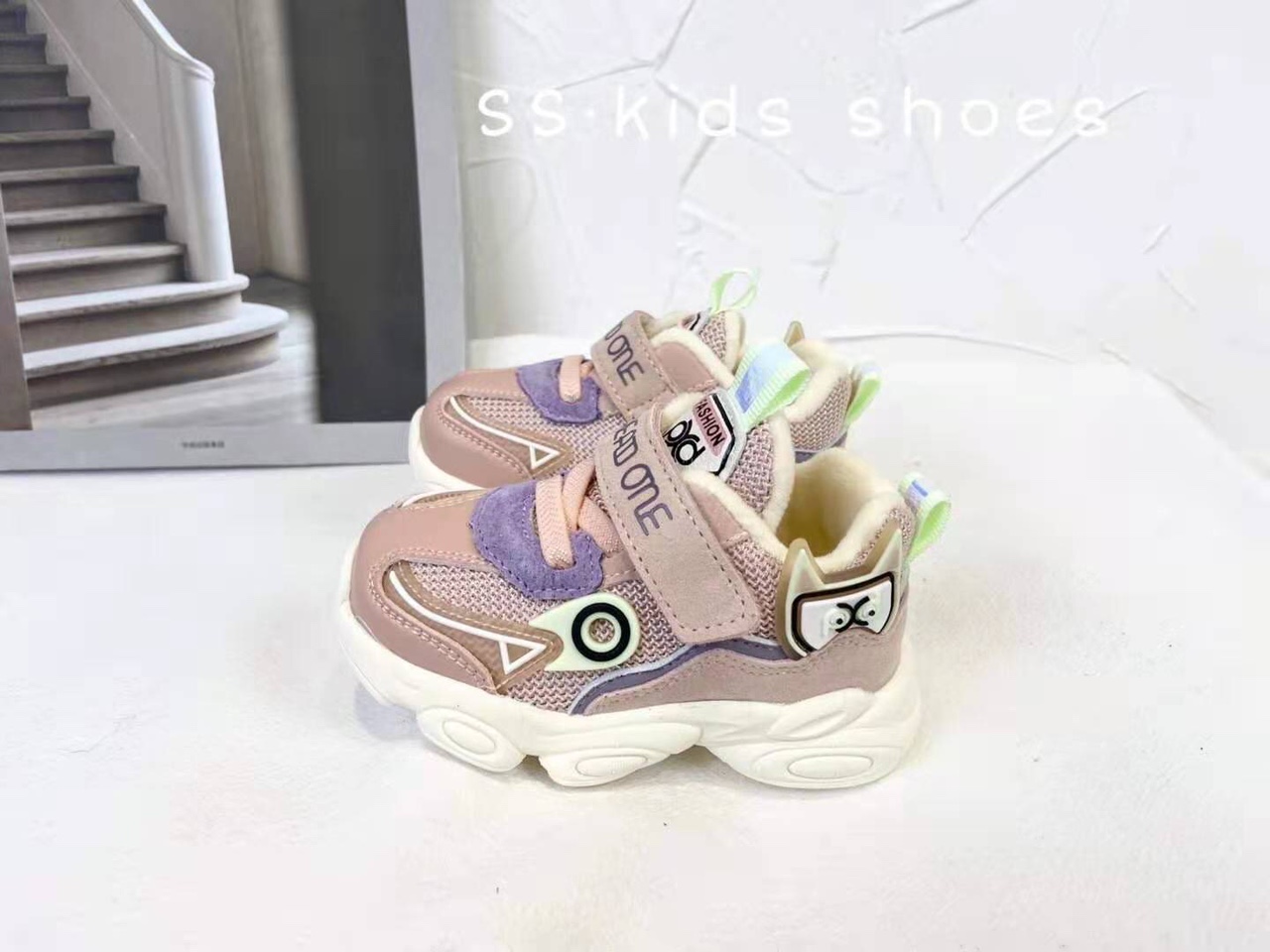 Shoes 2