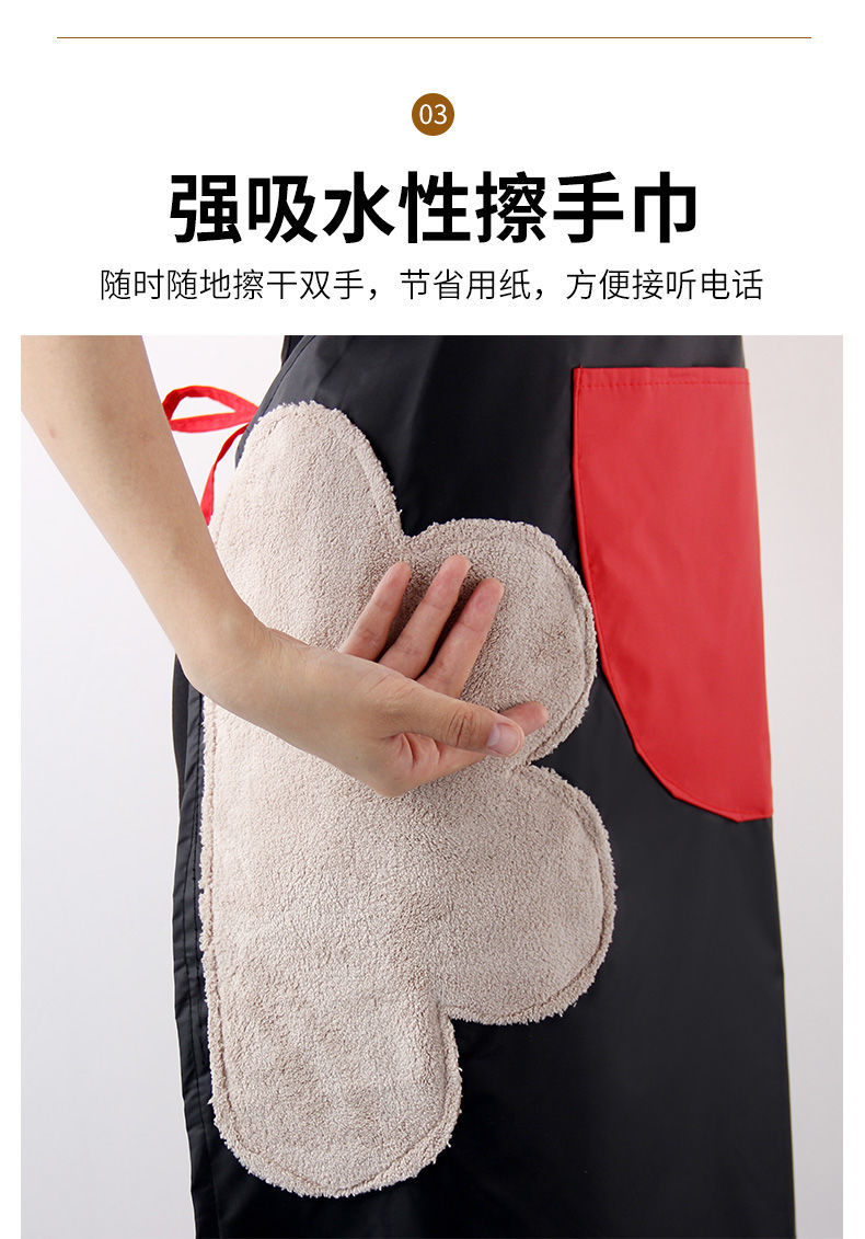 防水可擦手时尚款韩版围裙女厨房家用做饭防油家用罩衣大人详情5