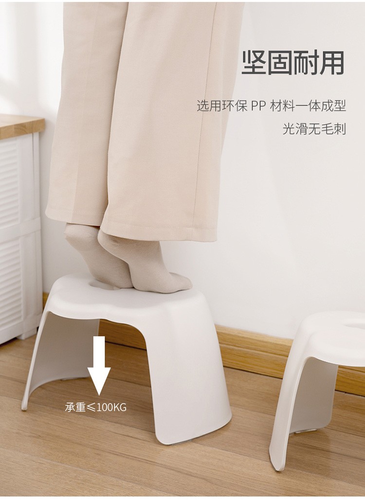 小凳子家用板凳客厅创意简约可爱儿童塑料北欧网红ins椅子矮凳详情图5