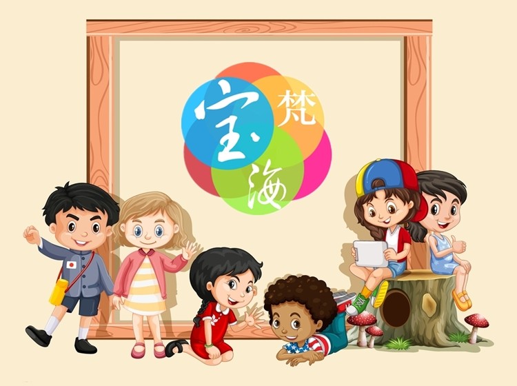 外贸热销儿童创意手工制作DIY钻石画点点画厚框装饰画25*30CMYSU122详情图1