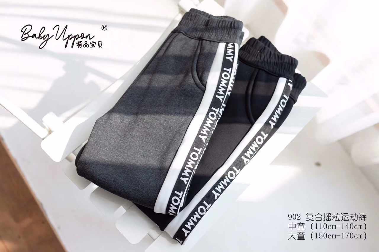 Pants 11