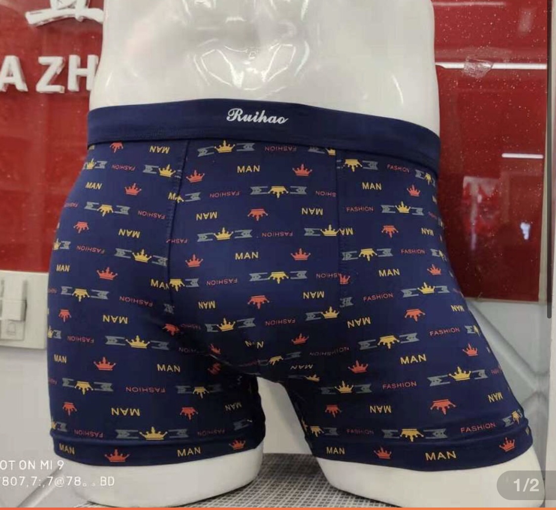 Fashionable wechat business best-selling men's underwear: high-elastic, comfortable and breathable cotton underwear, men's boxer shorts, boxer shorts