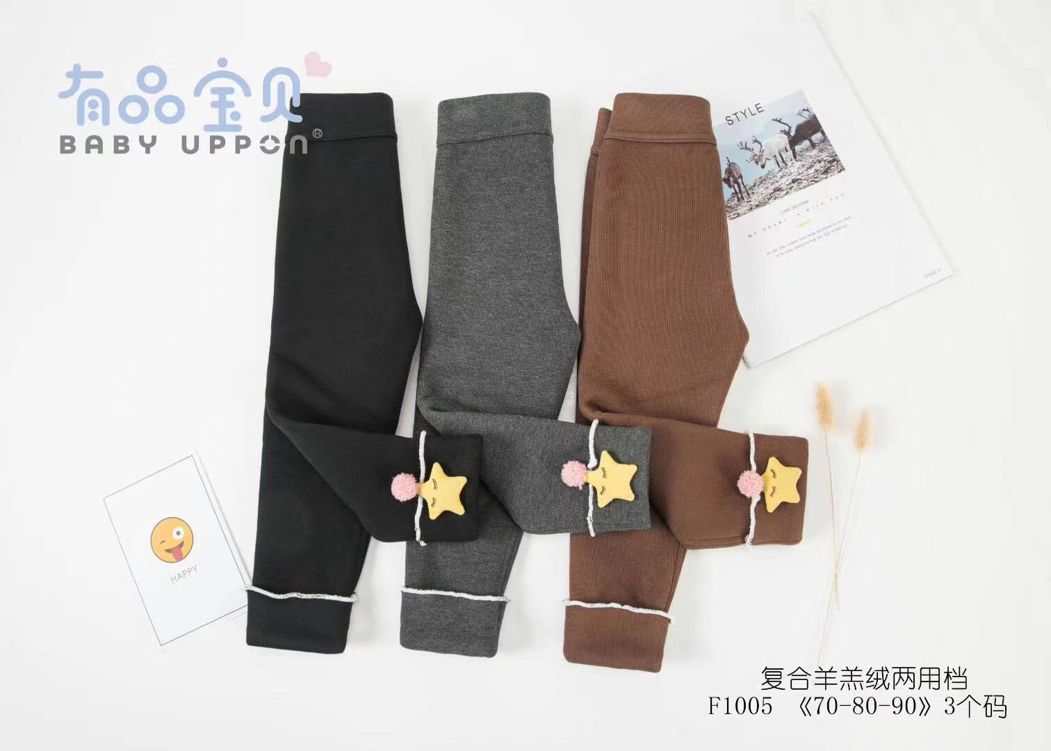 Pants 8 details Picture