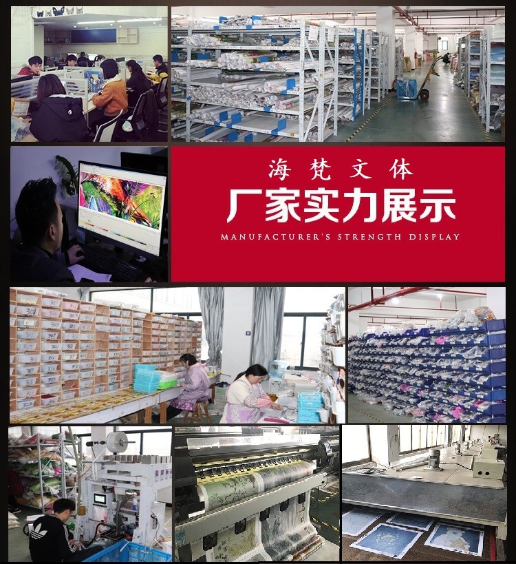 外贸热销儿童创意手工制作DIY钻石画点点画厚框装饰画25*30CMYSU122详情图18