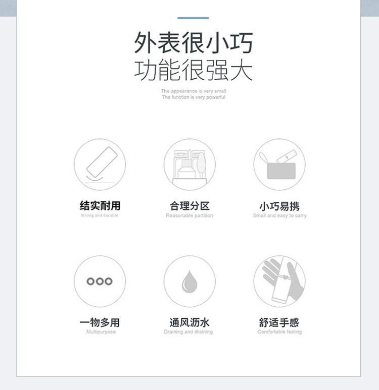 TS 厂家直销刷牙杯子牙具盒漱口杯套装牙刷收纳盒旅行洗漱杯可定制详情图4