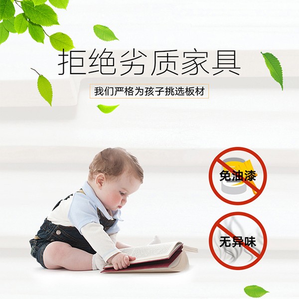 实木儿童书架家用宝宝落地书柜小学生幼儿园书架置物架绘本书架 A721详情图3