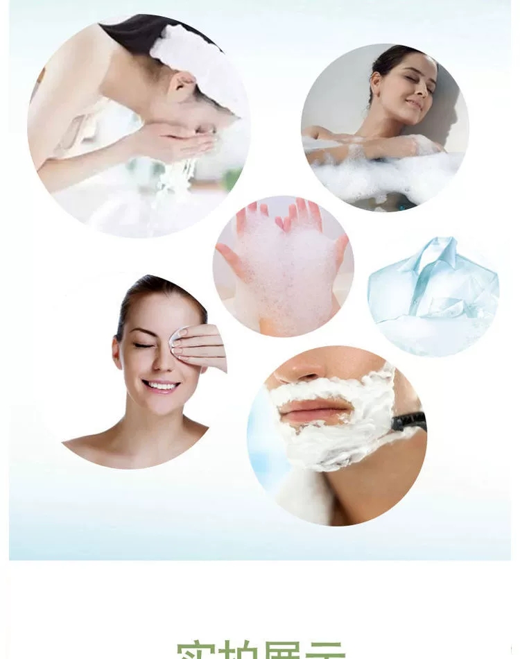 正品125g香皂香味持久香型男女士肥皂洗澡沐浴全身洗脸洁面除螨 2-3元店小商品详情图9