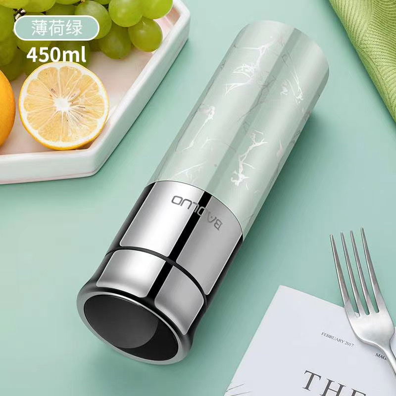 Smart Temperature Cup Item Picture