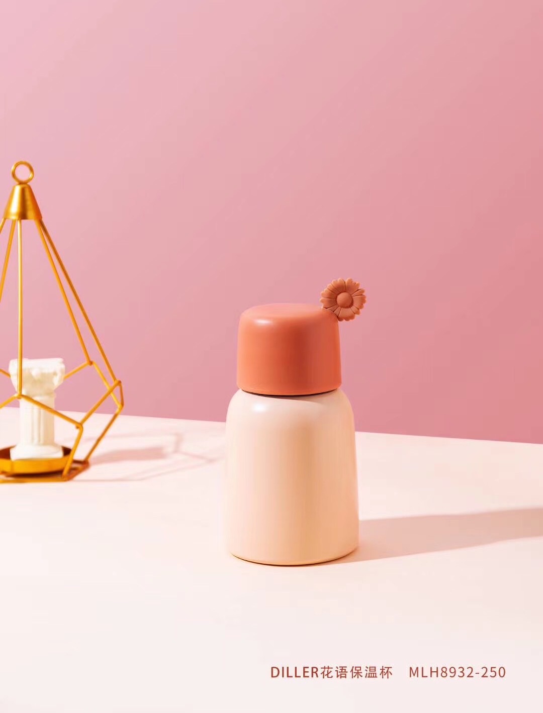 Flower Language Thermos Cup undefined